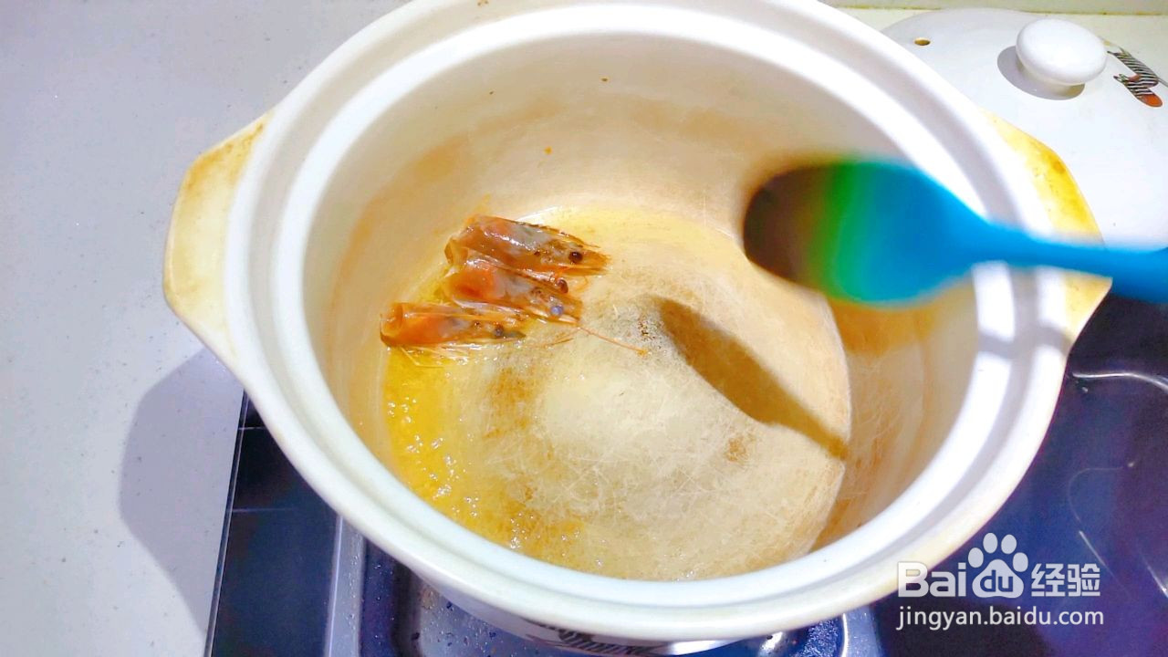 海鲜疙瘩汤的做法