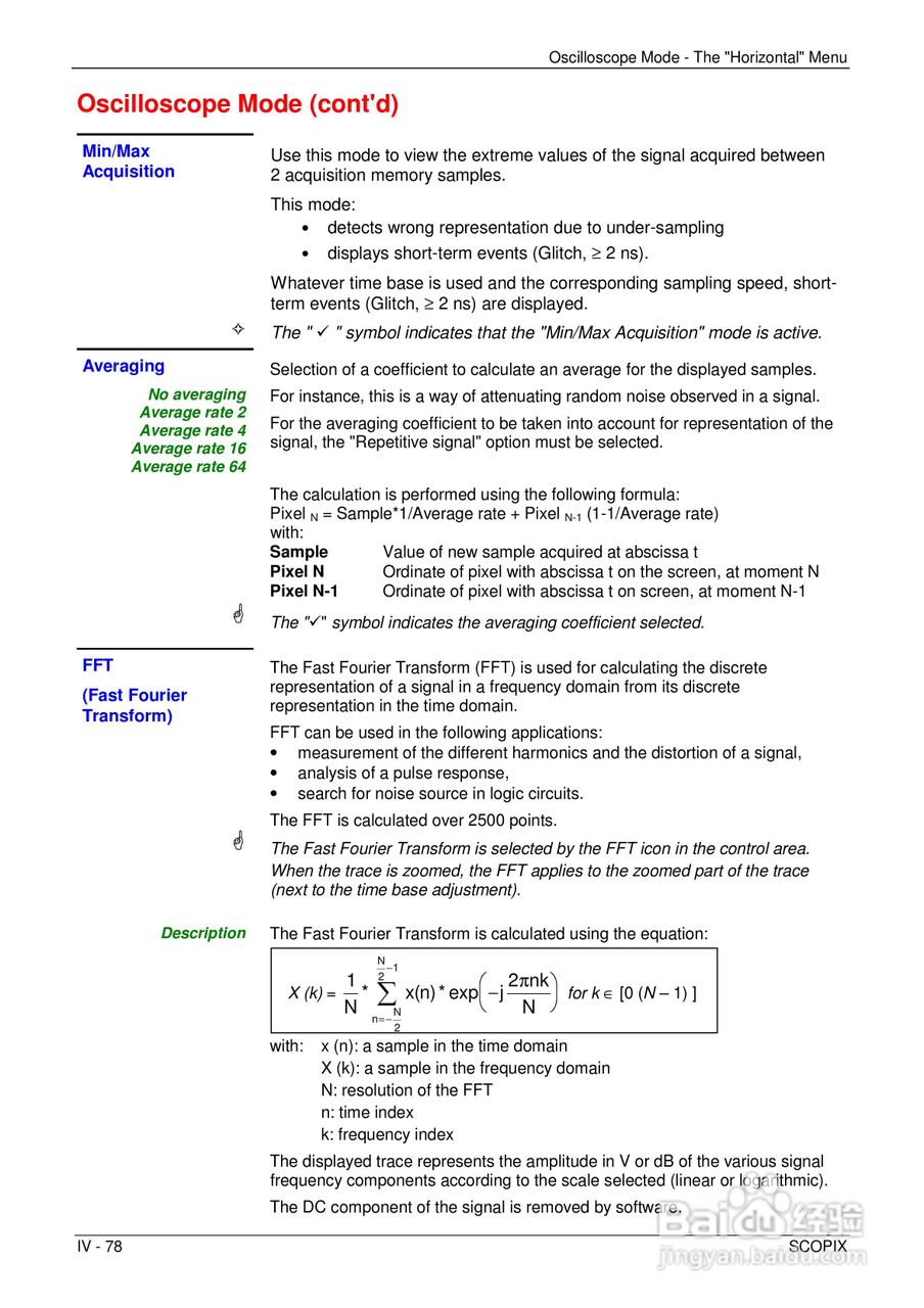 OX7204便携式数字存储示波器用户手册:[8]
