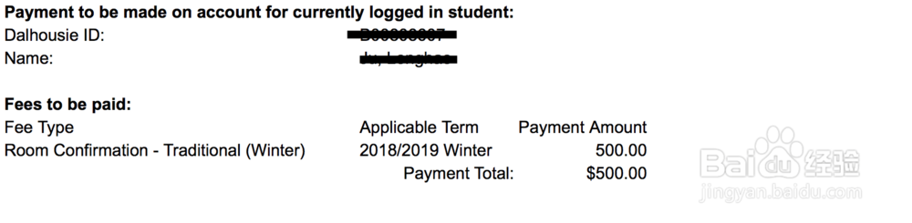 国外大学宿舍如何付定金