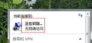 如何用智能手机做台式电脑的无线接收器