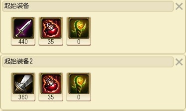 LOL S4赛季ADC打法——惩戒之箭韦鲁斯