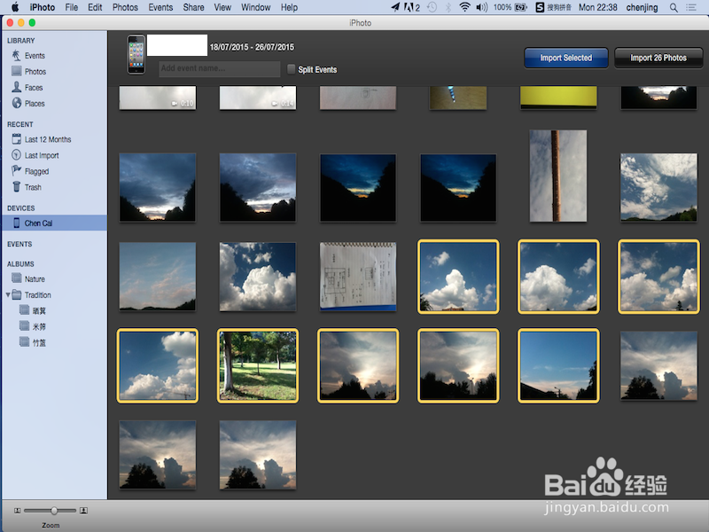 怎么从mac和iPod或者iPhone导入导出视频