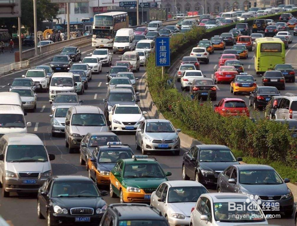 2020元旦怎么放假 2020元旦放假调休安排