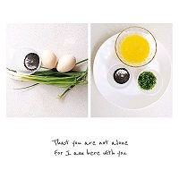 鸡蛋抱饺】如此美味又快手的早餐，请收藏！