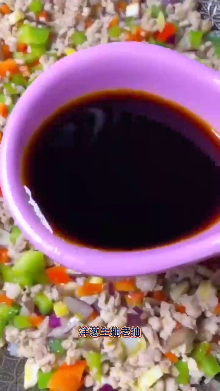 香菇肉酱怎么做