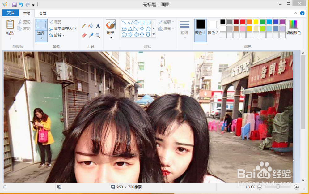 怎样利用PC端从快手获取图片及视频资源