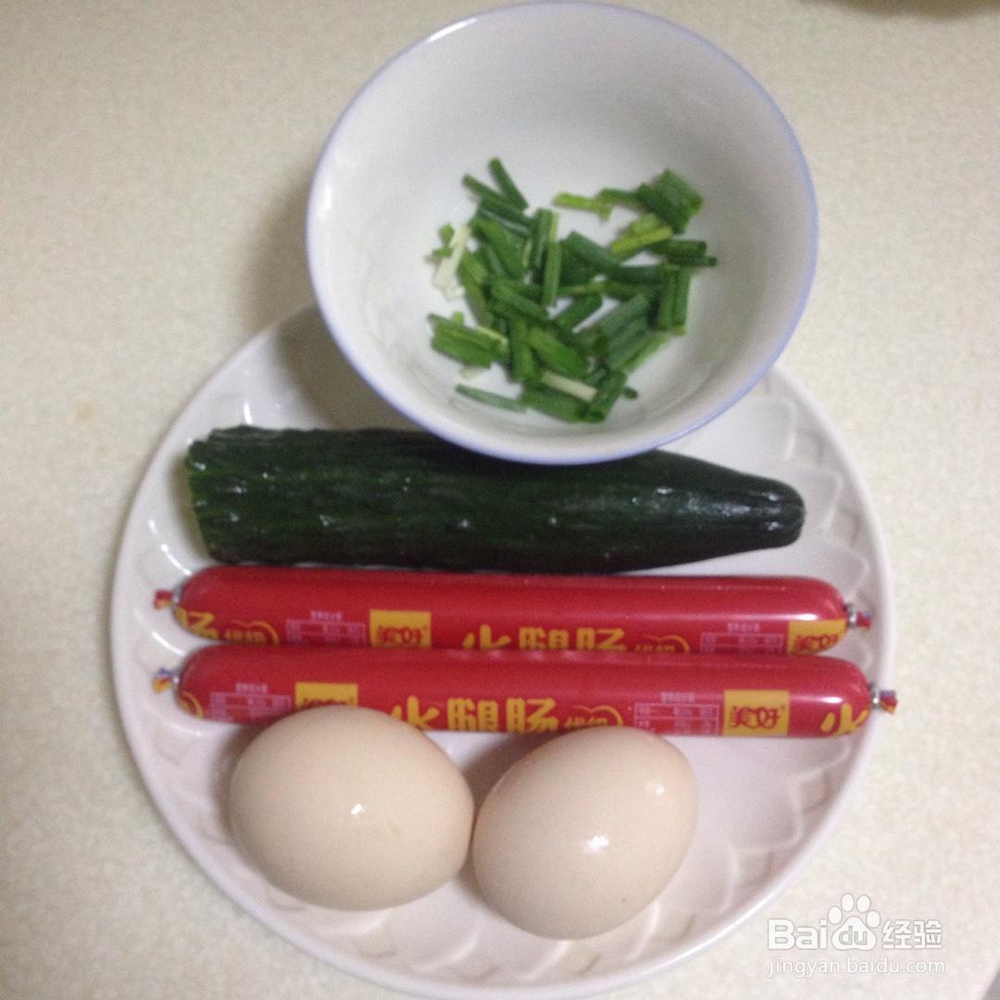 最简单的火腿肠炒鸡蛋