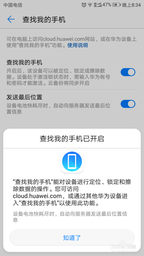 b7b28f87031c99c068098335af2fa872951fed48.jpg?x-bce-process=image%2Fresize%2Cm_lfit%2Cw_500%2Climit_1