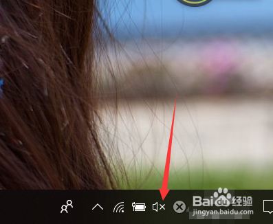请问我的电脑没声音了,怎么办?