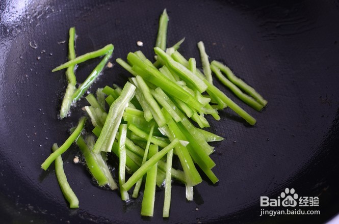 怎么做鱼香肉丝