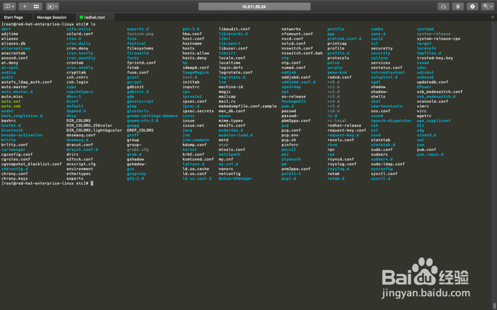 liunx如何使用less命令