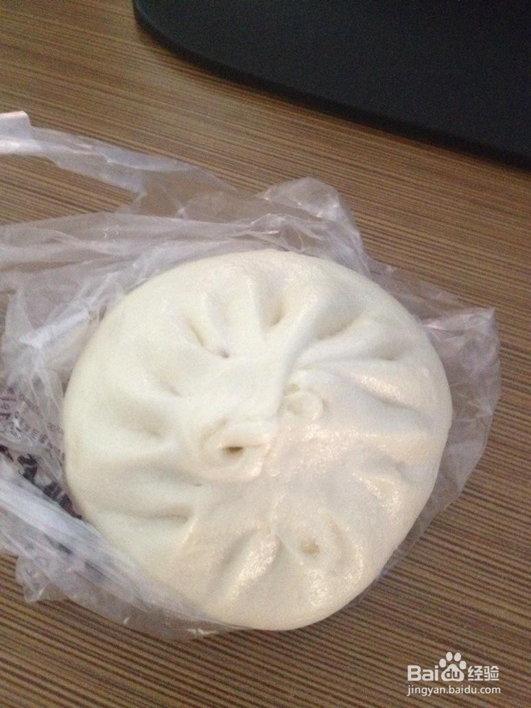 酸菜包子的做法