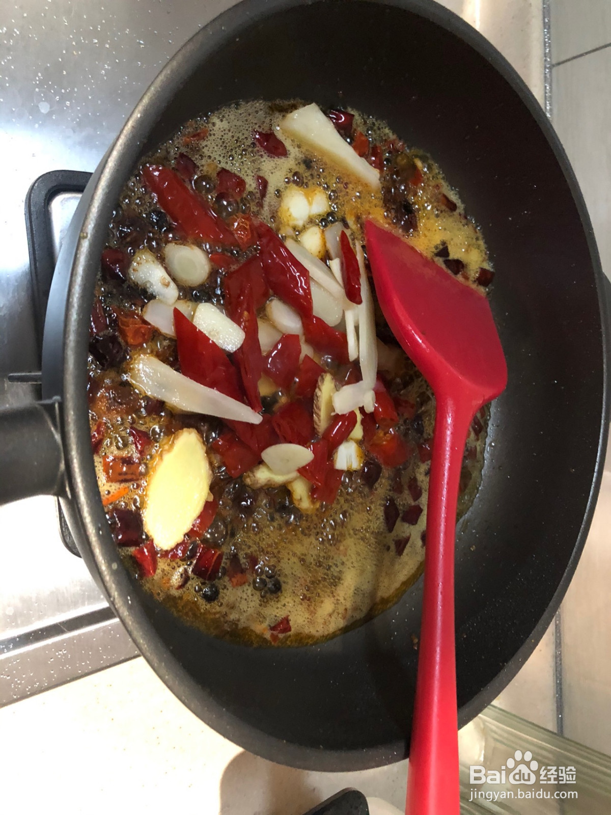 椒傲的鲫鱼的做法