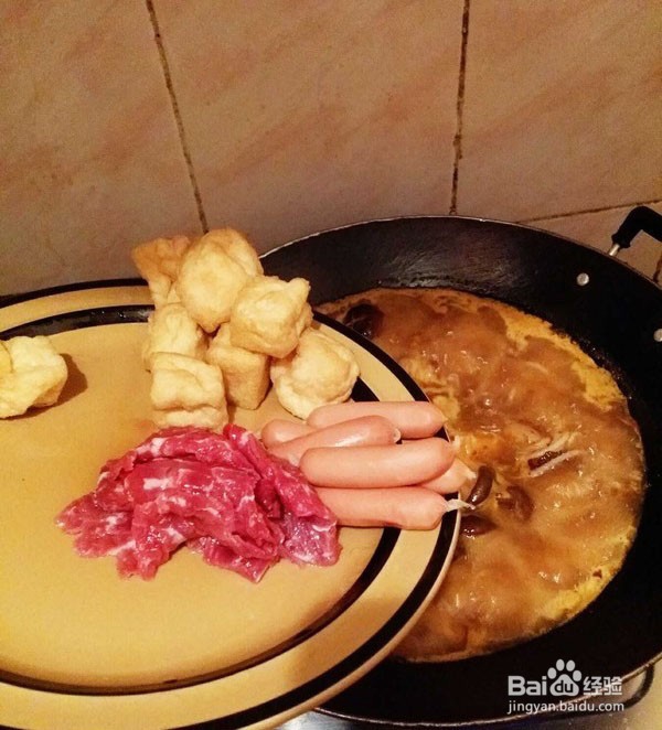 让人想入非非的美味麻辣烫