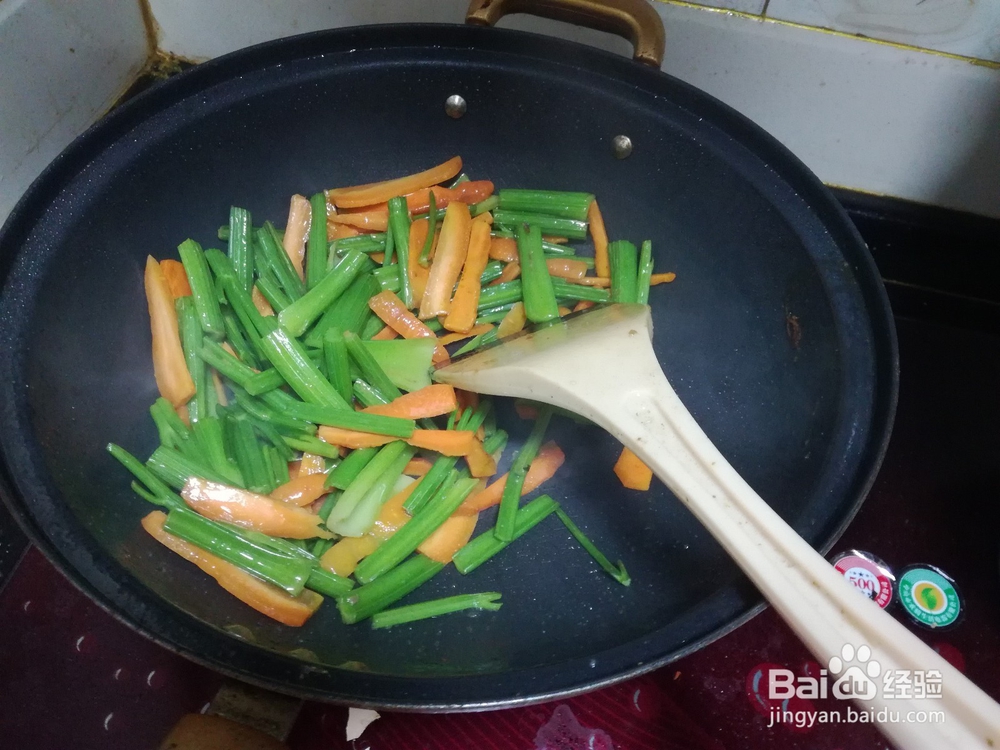 西芹胡萝卜猪肉片家常炒法