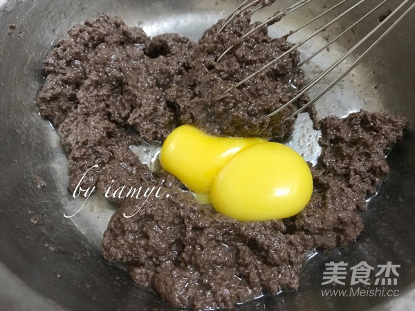 早古味巧克力蛋糕