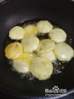 怎么做炸糖糕