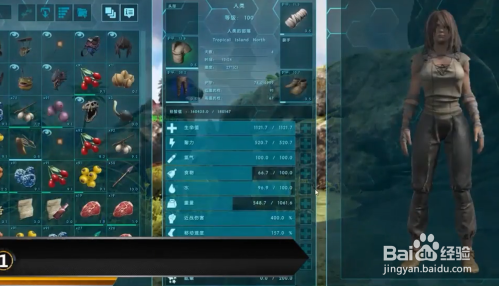 oppor11s怎么解锁