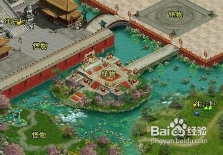 小RMB玩家如何轻松玩转《明朝传奇》