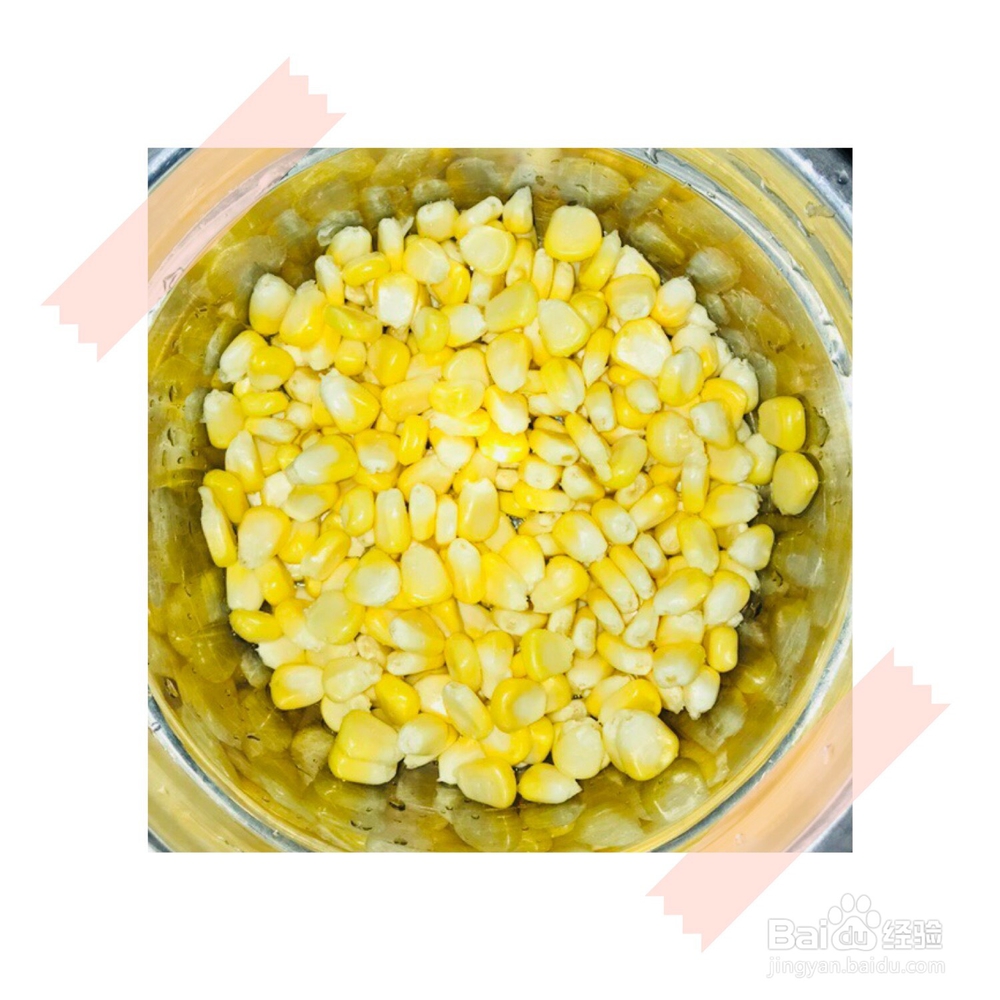 香甜玉米粥——家常粥