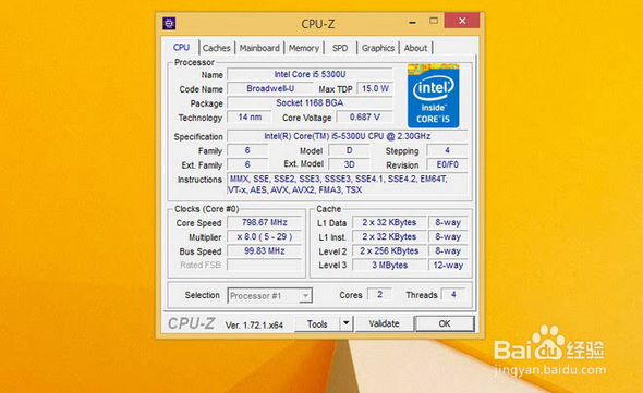安全舒适续航惊人 戴尔Latitude 14 7000评测