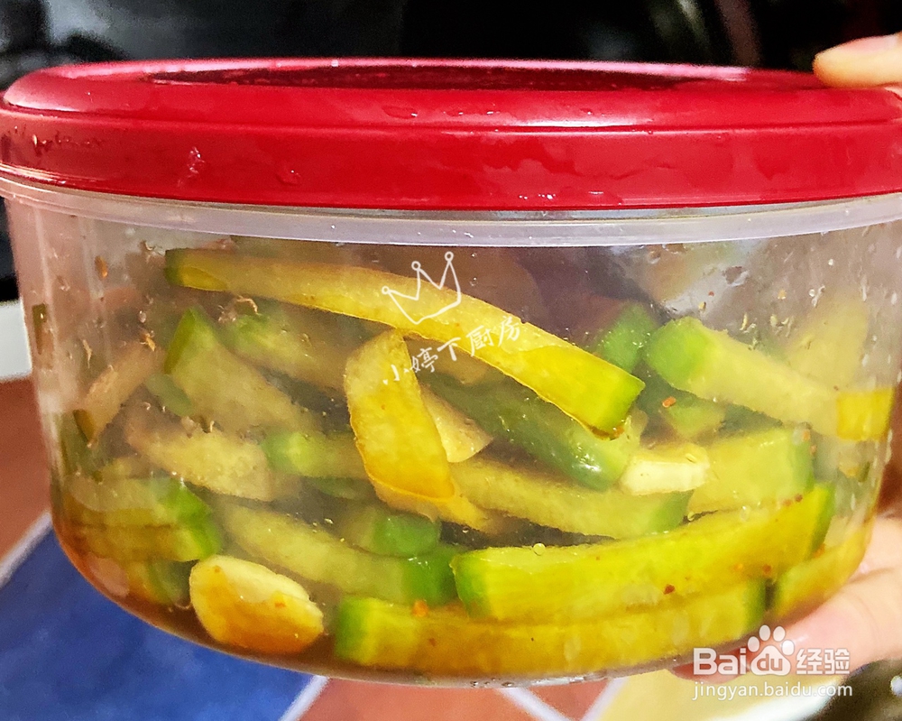 超级好吃的酸辣萝卜条