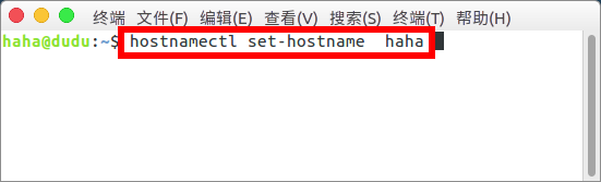 linux如何修改蓝牙显示的名称