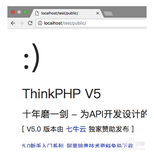 ThinkPHP 5 安装步骤