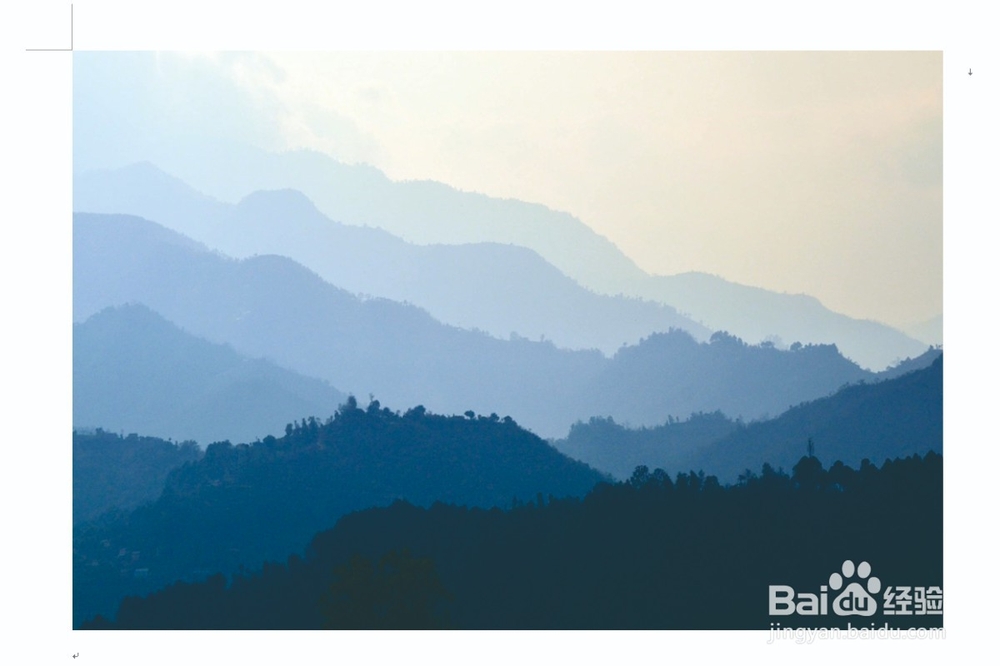 在Word中如何更换图片?