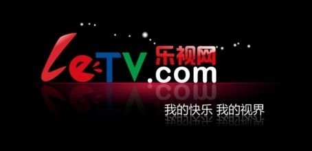 网上在哪儿看最全的无限挑战