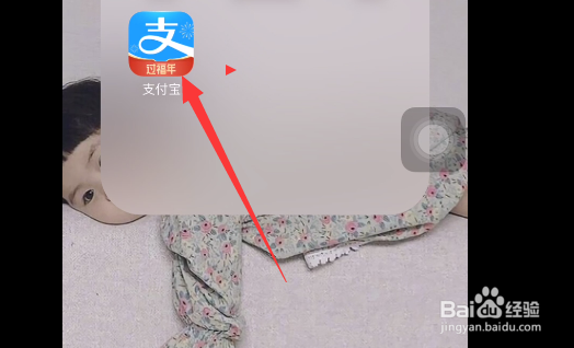 如何申领苏州苏城码