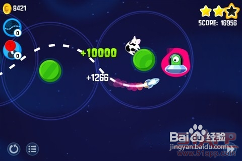 《奶牛大拯救》:愤怒的奶牛?