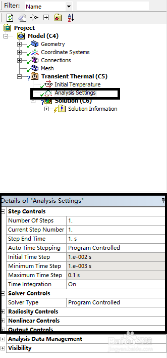 如何使用ansys进行瞬态热分析