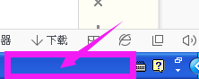 360浏览器卡住了怎么办