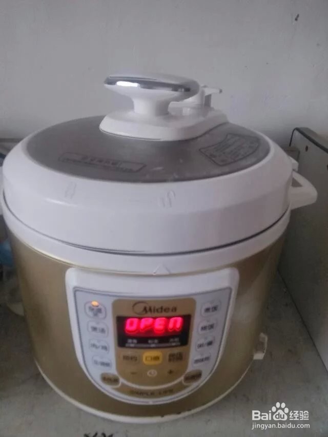 营养美味红 枣 粥