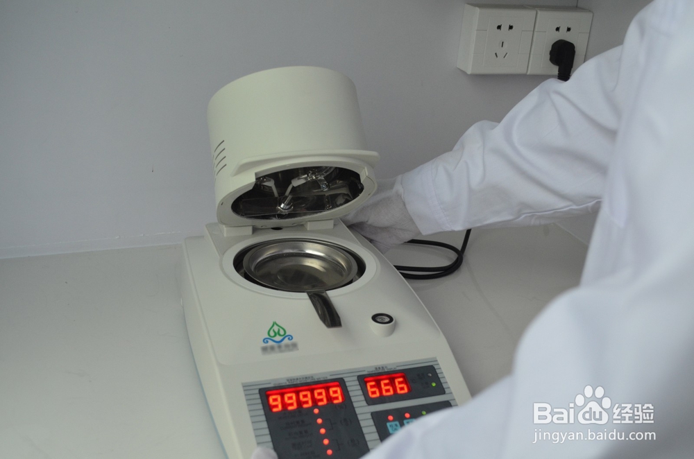 山茶籽水分测定仪操作方法及注意事项