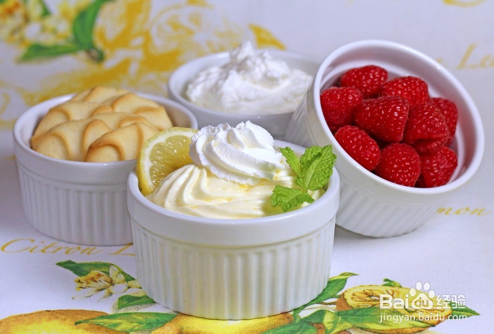 酸奶冰淇淋的做法