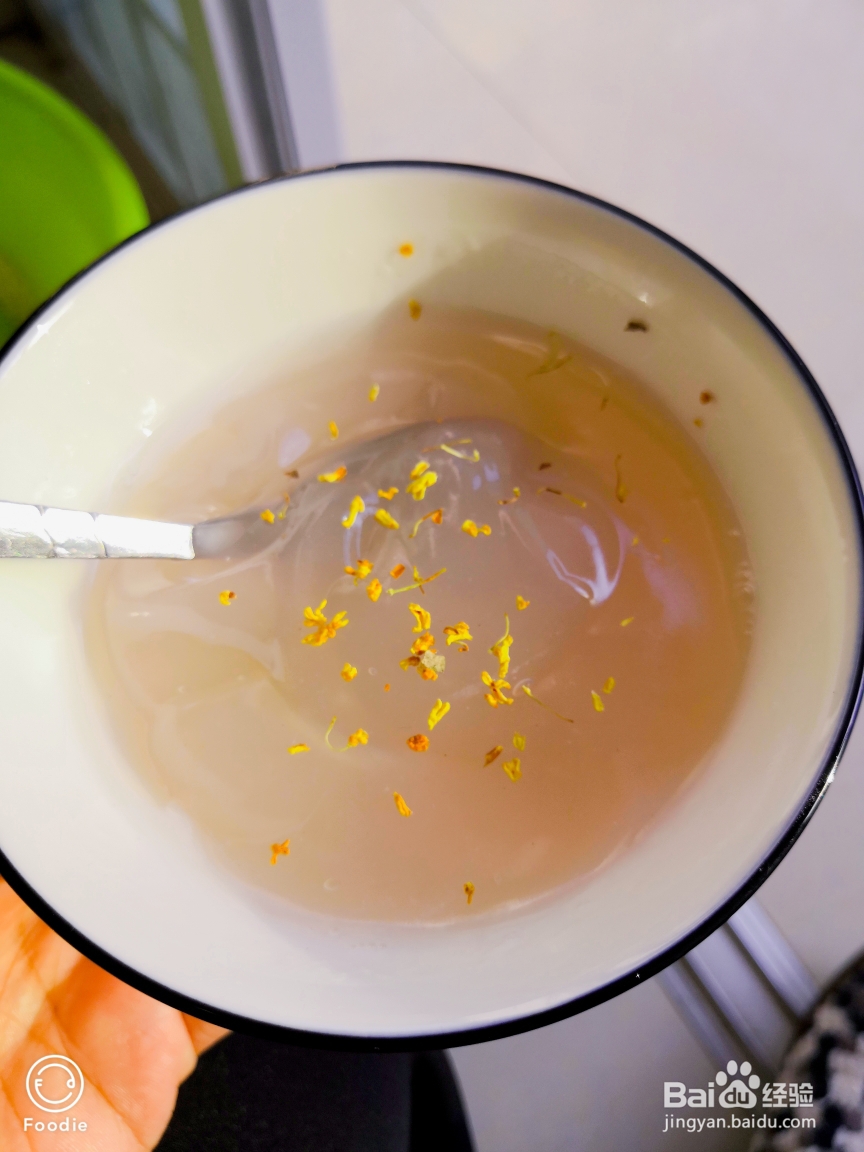 奶奶教你做藕粉