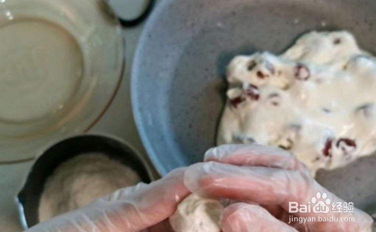 网红奶枣怎么做