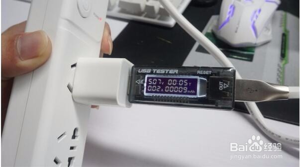 航嘉小白207拆解