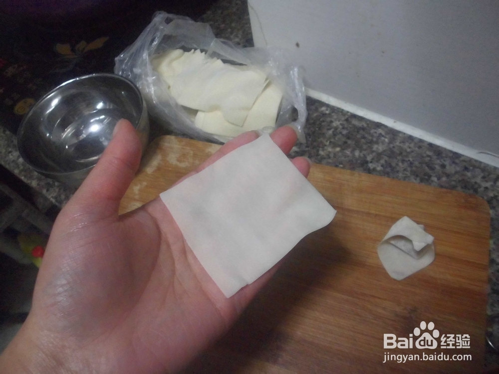 小米DIY----扁食