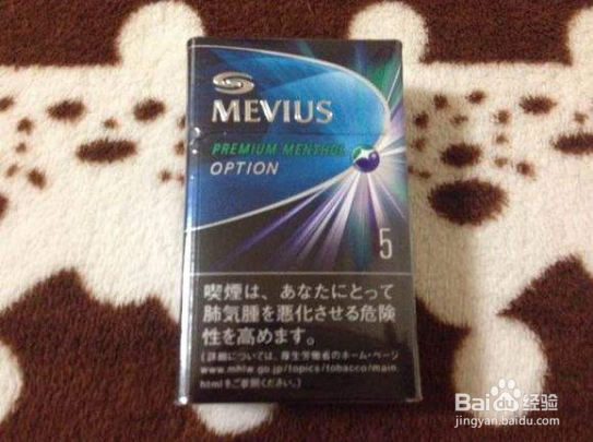 七星蓝莓爆珠怎么弄破