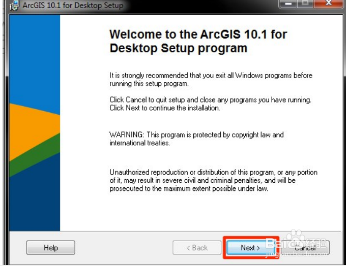 ArcGIS10.1软件下载与安装教程(超详细)