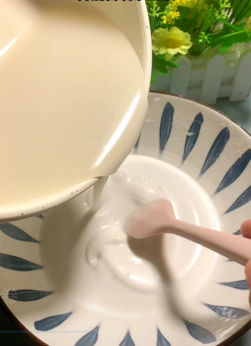 紫薯椰汁马蹄糕