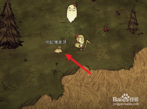 b7b28f87031c99c070aaab31af2fa872951feded.jpg?x-bce-process=image%2Fresize%2Cm_lfit%2Cw_500%2Climit_1%2Fformat%2Cf_jpg%2Fquality%2Cq_80