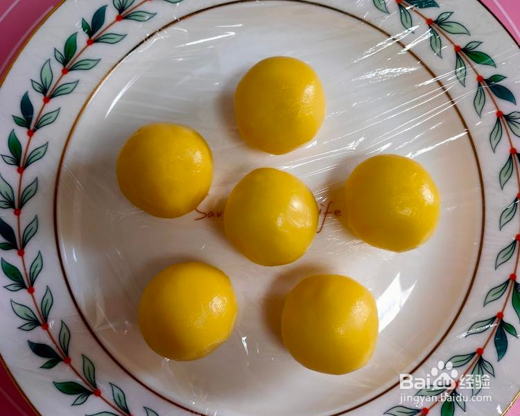 豆沙馅菠萝包的做法