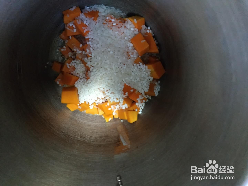 南瓜米糊的制作