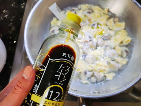 菊花脑蘑菇鸡蛋汤