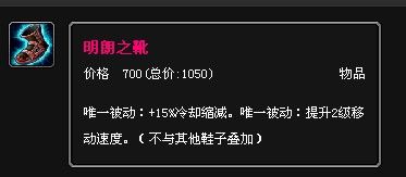 lol吸血鬼弗拉基米尔上单怎么出装