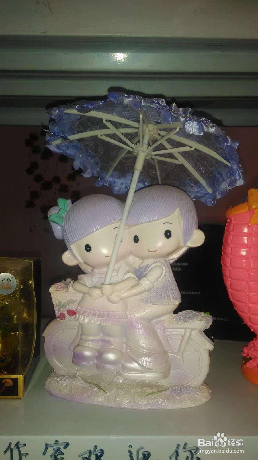 教你怎么给女朋友或老婆挑选生日礼物